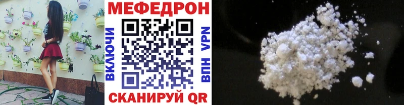 Амфетамин Покачи