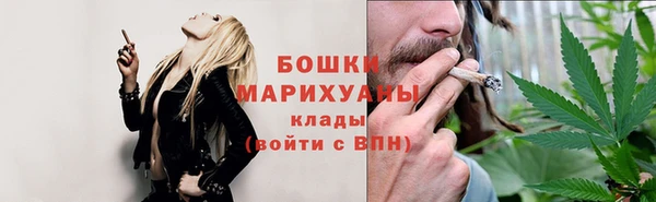 альфа пвп VHQ Приозерск