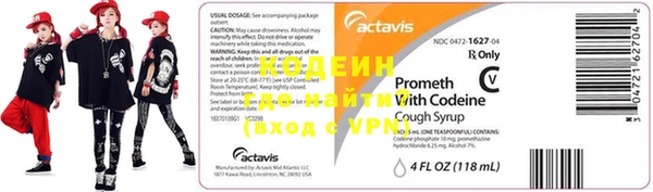 дистиллят марихуана Протвино