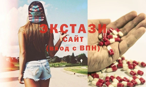 альфа пвп VHQ Приозерск