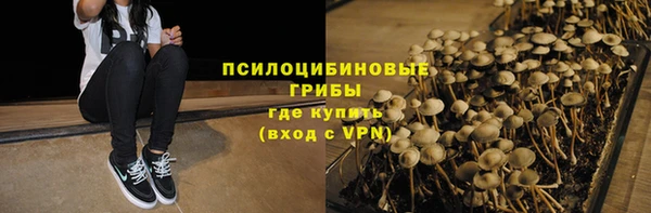 альфа пвп VHQ Приозерск