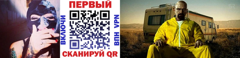 Купить  Покачи  Метамфетамин кристалл 