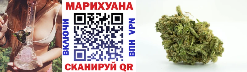 Канабис ГИДРОПОН  Купить закладки  Покачи 